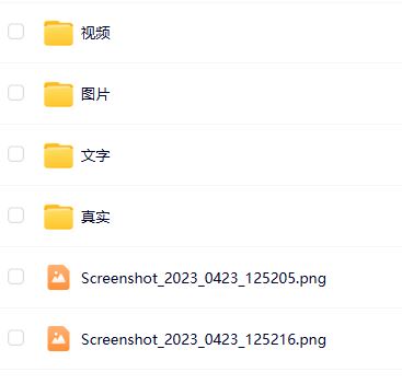 Compress_360截图20250810180148531.jpg