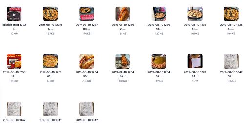 Compress_360截图20250831093238317.jpg