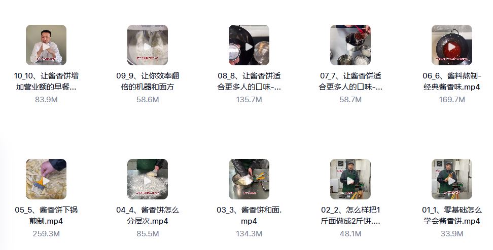 Compress_1111.jpg