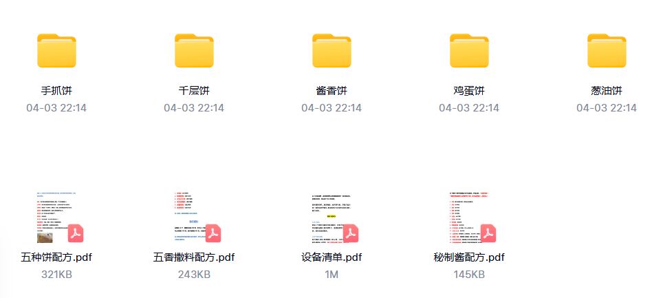 Compress_360截图20250921115649081.jpg
