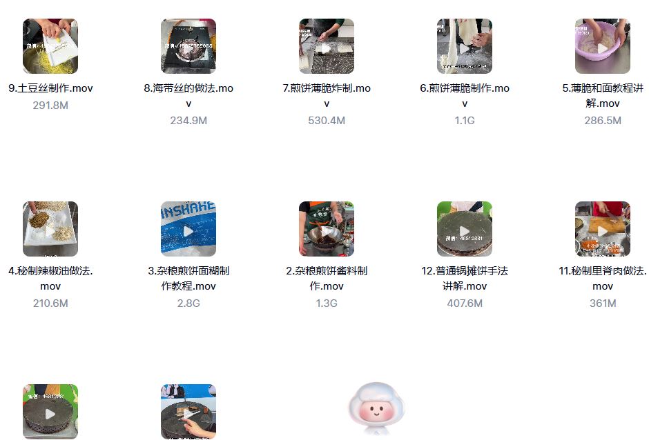 Compress_360截图20251028155928046.jpg