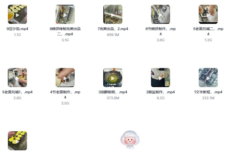 Compress_360截图20251028164054669.jpg